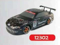 Корпус HSP - 12302