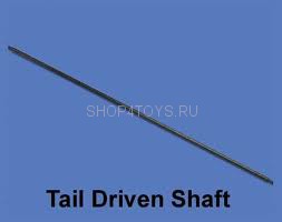 Карданный привод (вал) - HM-CB180Z-Z-08