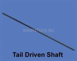 Карданный привод (вал) - HM-CB180Z-Z-08