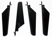 Лопасти верхние и нижние - NE4210004 Лопасти верхние и нижние - NE4210004