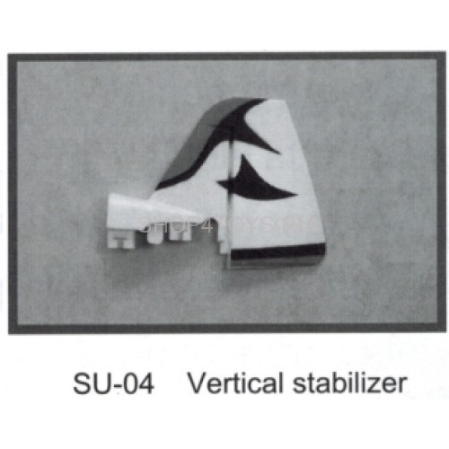 Стабилизатор красный Dynam - SU-04-red