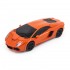 Радиоуправляемый трансформер MZ Lamborghini Aventodor Orange 1:14 - 2321P Радиоуправляемый трансформер MZ Lamborghini Aventodor Orange 1:14 - 2321P