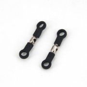 Задние верхние тяги HSP 2 шт - 18241 Задние верхние тяги HSP 2 шт - 18241