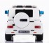 Радиоуправляемый детский электромобиль Мерседес Mercedes Benz G55 White 12V 2.4G - DMD-178-W Радиоуправляемый детский электромобиль Мерседес Mercedes Benz G55 White 12V 2.4G - DMD-178-W