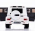 Радиоуправляемый детский электромобиль Мерседес Mercedes Benz G55 White 12V 2.4G - DMD-178-W Радиоуправляемый детский электромобиль Мерседес Mercedes Benz G55 White 12V 2.4G - DMD-178-W