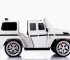 Радиоуправляемый детский электромобиль Мерседес Mercedes Benz G55 White 12V 2.4G - DMD-178-W Радиоуправляемый детский электромобиль Мерседес Mercedes Benz G55 White 12V 2.4G - DMD-178-W