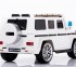 Радиоуправляемый детский электромобиль Мерседес Mercedes Benz G55 White 12V 2.4G - DMD-178-W Радиоуправляемый детский электромобиль Мерседес Mercedes Benz G55 White 12V 2.4G - DMD-178-W