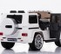 Радиоуправляемый детский электромобиль Мерседес Mercedes Benz G55 White 12V 2.4G - DMD-178-W Радиоуправляемый детский электромобиль Мерседес Mercedes Benz G55 White 12V 2.4G - DMD-178-W