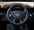 Радиоуправляемый детский электромобиль Мерседес Mercedes Benz G55 White 12V 2.4G - DMD-178-W Радиоуправляемый детский электромобиль Мерседес Mercedes Benz G55 White 12V 2.4G - DMD-178-W
