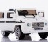 Радиоуправляемый детский электромобиль Мерседес Mercedes Benz G55 White 12V 2.4G - DMD-178-W Радиоуправляемый детский электромобиль Мерседес Mercedes Benz G55 White 12V 2.4G - DMD-178-W