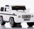 Радиоуправляемый детский электромобиль Мерседес Mercedes Benz G55 White 12V 2.4G - DMD-178-W Радиоуправляемый детский электромобиль Мерседес Mercedes Benz G55 White 12V 2.4G - DMD-178-W