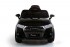 Детский электромобиль Audi Q7 Style 12V - HL-1528-BLACK Детский электромобиль Audi Q7 Style 12V - HL-1528-BLACK