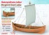 Сборная деревянная модель Новгородская Морская Ладья XII-XIII века 1:72 - LSM0801 Сборная деревянная модель Новгородская Морская Ладья XII-XIII века 1:72 - LSM0801