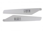 Лопасти ротора А - 9094-4 Лопасти ротора А - 9094-4