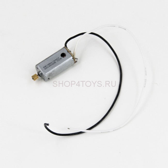 Двигатель обратного вращения  для квадрокоптера MJX X101 - MJX-101014 Двигатель обратного вращения  для квадрокоптера MJX X101 - MJX-101014