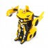 Радиоуправляемый трансформер MZ Lamborghini Aventodor Yellow 1:14 - 2321P-Y Радиоуправляемый трансформер MZ Lamborghini Aventodor Yellow 1:14 - 2321P-Y