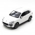 Радиоуправляемая машина Rastar Porsche Cayenne Turbo White 1:14 - RAS-42900-W Радиоуправляемая машина Rastar Porsche Cayenne Turbo White 1:14 - RAS-42900-W
