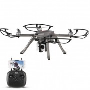 Квадрокоптер MJX Bugs 3H RTF 2.4G с FPV камерой С6000 - MJX-B3H-C6000 Квадрокоптер MJX Bugs 3H RTF 2.4G с FPV камерой С6000 - MJX-B3H-C6000