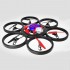 Радиоуправляемый гексакоптер WLtoys SkyWalker с HD камерой 2.4G - V323C Радиоуправляемый гексакоптер WLtoys SkyWalker с HD камерой 2.4G - V323C