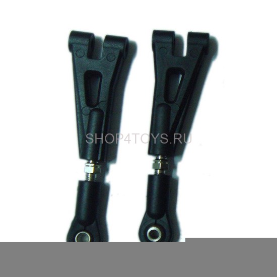 Задний верхний рычаг HSP - 08051