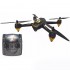 Радиоуправляемый квадрокоптер Hubsan X4 H501S Black GPS FPV RTF 2.4G - H501S-B Радиоуправляемый квадрокоптер Hubsan X4 H501S Black GPS FPV RTF 2.4G - H501S-B