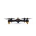Радиоуправляемый квадрокоптер Hubsan X4 H501S Black GPS FPV RTF 2.4G - H501S-B Радиоуправляемый квадрокоптер Hubsan X4 H501S Black GPS FPV RTF 2.4G - H501S-B