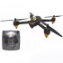 Радиоуправляемый квадрокоптер Hubsan X4 H501S Black GPS FPV RTF 2.4G - H501S-B Радиоуправляемый квадрокоптер Hubsan X4 H501S Black GPS FPV RTF 2.4G - H501S-B