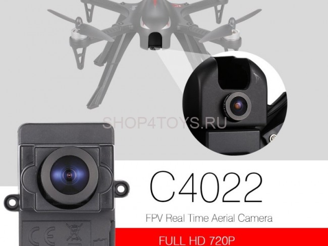Квадрокоптер MJX Bugs 3  с FPV WiFi камерой C4022 - B3 Квадрокоптер MJX Bugs 3  с FPV WiFi камерой C4022 - B3