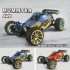 Радиоуправляемая багги Mummyer Gasoline Off Road Buggy 26СC 4WD 1:5 - 94051 Радиоуправляемая багги Mummyer Gasoline Off Road Buggy 26СC 4WD 1:5 - 94051