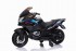 Детский электромотоцикл XMX (черный, EVA, с ручкой газа, 12V) - XMX609-BLACK Детский электромотоцикл XMX (черный, EVA, с ручкой газа, 12V) - XMX609-BLACK