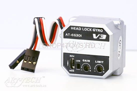 Гироскоп Art-tech для 3D вертолетов - 41481