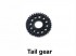 Хвостовая шестерня - HM-V400D02-Z-21