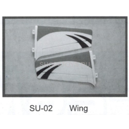 Крыло синее Dynam - SU-02-blue