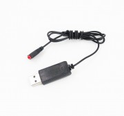 Зарядное USB устройство для Syma X5HW/HC - X5HW-12 Зарядное USB устройство для Syma X5HW/HC - X5HW-12