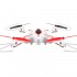 Радиоуправляемый белый квадрокоптер Syma X56W Folding Wizard (FPV, Headless) - X56W-W Радиоуправляемый белый квадрокоптер Syma X56W Folding Wizard (FPV, Headless) - X56W-W