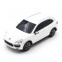 Радиоуправляемая машина Rastar Porsche Cayenne White 1:24 - RAS-46100-W Радиоуправляемая машина Rastar Porsche Cayenne White 1:24 - RAS-46100-W