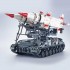 Конструктор XingBao Ракетная установка SA-4 GANEF (1469 деталей) - XB-06007 Конструктор XingBao Ракетная установка SA-4 GANEF (1469 деталей) - XB-06007