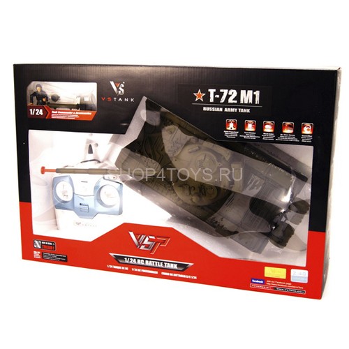 Радиоуправляемый танк VSTank T72M1 Airsoft Green 2.4G - A03102975 Радиоуправляемый танк VSTank T72M1 Airsoft Green 2.4G - A03102975