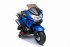 Детский электромотоцикл XMX (синий, EVA, с ручкой газа, 12V) - XMX609-BLUE Детский электромотоцикл XMX (синий, EVA, с ручкой газа, 12V) - XMX609-BLUE