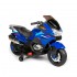 Детский электромотоцикл XMX (синий, EVA, с ручкой газа, 12V) - XMX609-BLUE Детский электромотоцикл XMX (синий, EVA, с ручкой газа, 12V) - XMX609-BLUE