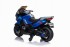 Детский электромотоцикл XMX (синий, EVA, с ручкой газа, 12V) - XMX609-BLUE Детский электромотоцикл XMX (синий, EVA, с ручкой газа, 12V) - XMX609-BLUE