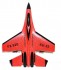 Радиоуправляемый самолет SU-35 для начинающих 2.4G - FX820-RED Радиоуправляемый самолет SU-35 для начинающих 2.4G - FX820-RED