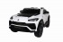 Детский электромобиль Lamborghini Urus ST-X 4WD (12V, EVA, полный привод) - SMT-666-WHITE Детский электромобиль Lamborghini Urus ST-X 4WD (12V, EVA, полный привод) - SMT-666-WHITE