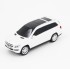 Радиоуправляемая машина MZ  Mercedes-Benz White GL500 - 27052-W Радиоуправляемая машина MZ  Mercedes-Benz White GL500 - 27052-W
