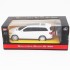 Радиоуправляемая машина MZ  Mercedes-Benz White GL500 - 27052-W Радиоуправляемая машина MZ  Mercedes-Benz White GL500 - 27052-W