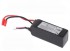 Аккумулятор Walkera X350 Li-po 11.1V 5200mAh - QR X350 PRO-Z-14 Аккумулятор Walkera X350 Li-po 11.1V 5200mAh - QR X350 PRO-Z-14