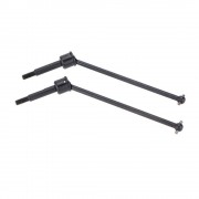 Приводной шрус HSP - HSP70126 Приводной шрус HSP - HSP70126