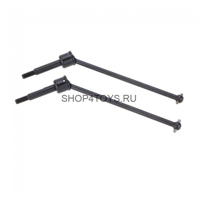 Приводной шрус HSP - HSP70126