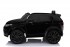 Детский электромобиль Land Rover Discovery Sport HSE 12V - HL-2388-BLACK-PAINT Детский электромобиль Land Rover Discovery Sport HSE 12V - HL-2388-BLACK-PAINT