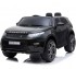 Детский электромобиль Land Rover Discovery Sport HSE 12V - HL-2388-BLACK-PAINT Детский электромобиль Land Rover Discovery Sport HSE 12V - HL-2388-BLACK-PAINT